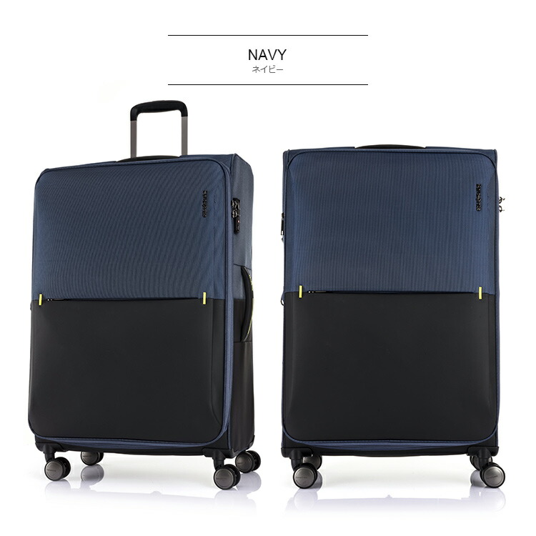 楽天市場】【35%OFF】スーツケース サムソナイト Samsonite[STRARIUM