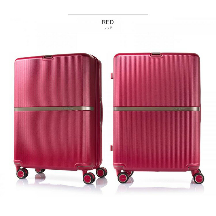 楽天市場】スーツケース サムソナイト Samsonite [MINTER・ミンター