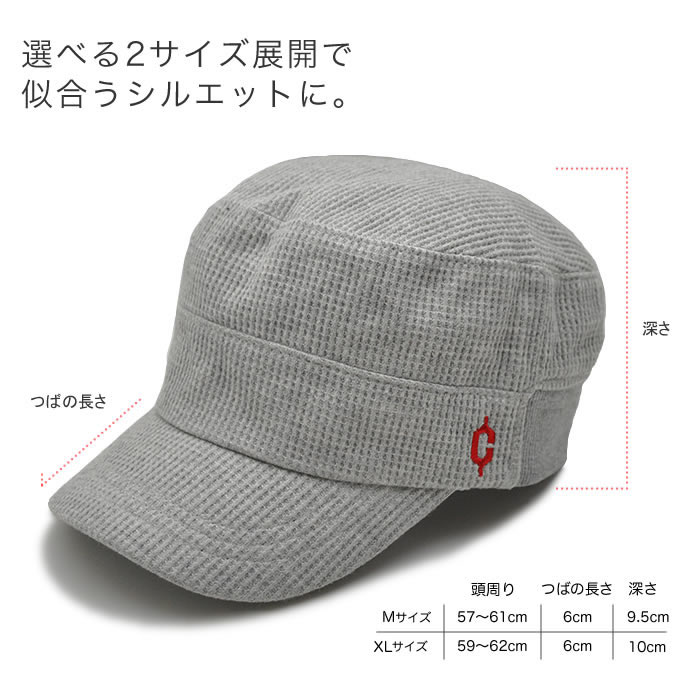 楽天市場】clef (クレ) ワッフル リブ スウェット ワークキャップ 帽子