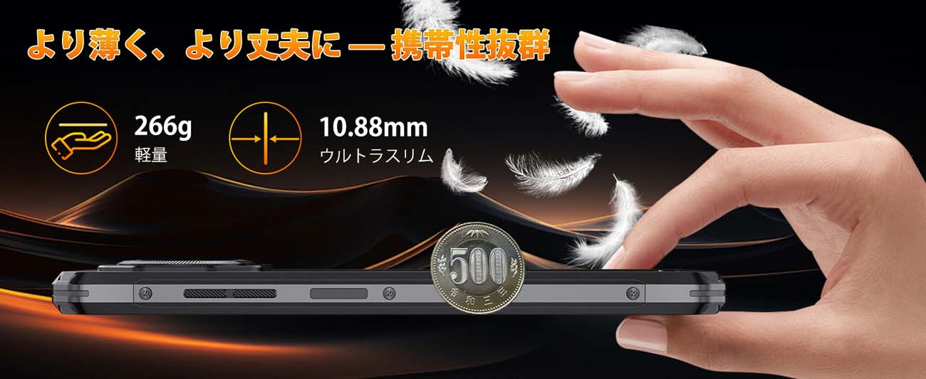 楽天市場】【19,855円相当！限定クーポン~P5倍】FOSSiBOT Android 15