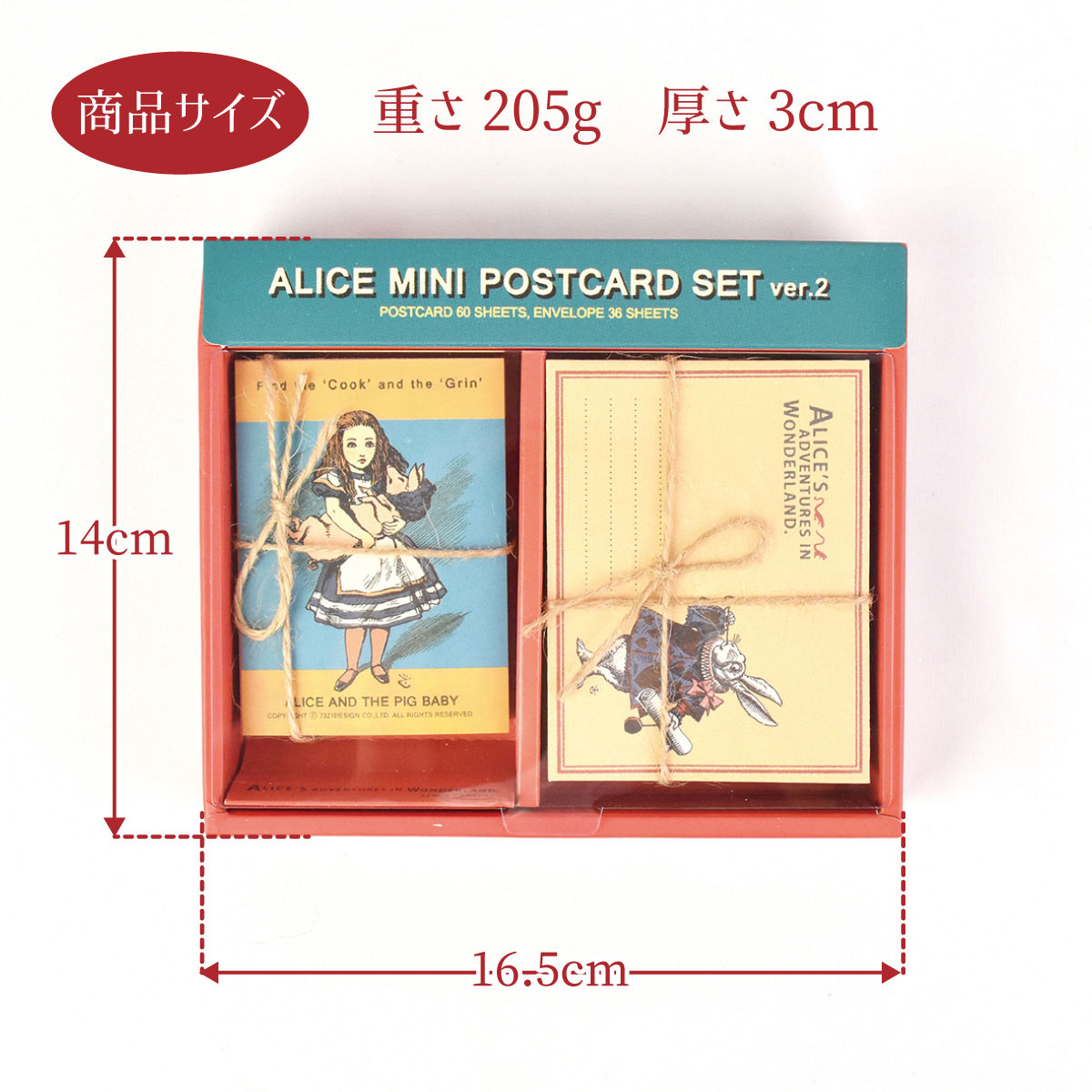 明神川 アリス サイン 値段提示制 明神川 アリス サイン 値段提示制