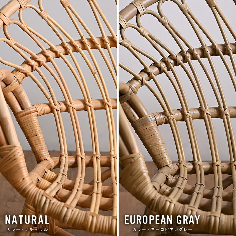 楽天市場】開梱設置無料 アジアン家具 ラタンソファ 2人掛け ラタン