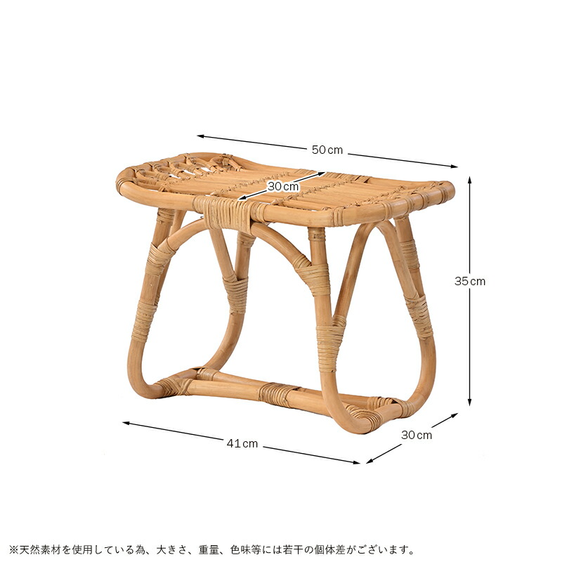 楽天市場】皮付きラタンスツール ラタンチェア オットマン アジアン 籐