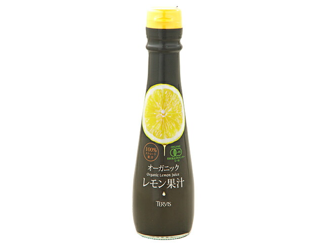 楽天市場】【送料無料】テルヴィス オーガニック レモン果汁 1000ml(1L
