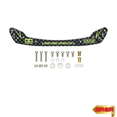 楽天市場】hg カーボンリヤブレーキステー (1.5mm) j-cup2020の通販