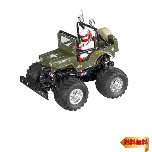 タミヤ 1/10 電動RCカーシリーズ No.242 ワイルドウイリー2 WR-02