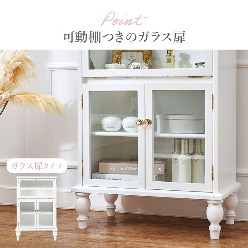 楽天市場】ガラスキャビネット 幅60【Clair】クレール(キャビネット 白