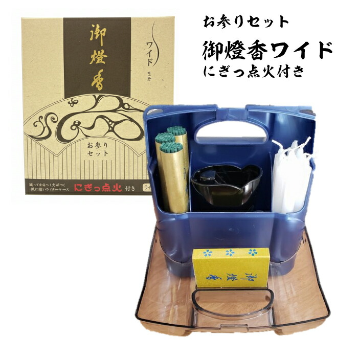 MTG 納墓 英語版 旧枠foil4枚セット MTG 納墓 英語旧枠