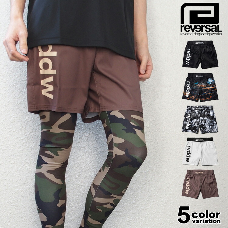 reversal ショートパンツ 2セット reversal ショートパンツ 2セット