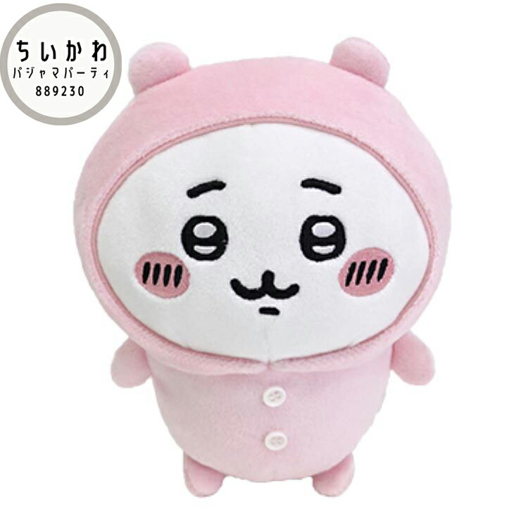 楽天市場】ちいかわ ぽてたまぬいぐるみ ハチワレ うさぎ パジャマ