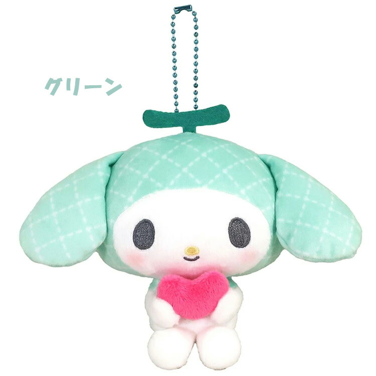 マイメロディ ぬいぐるみ8種コンプ50周年アニバーサリーショップ限定