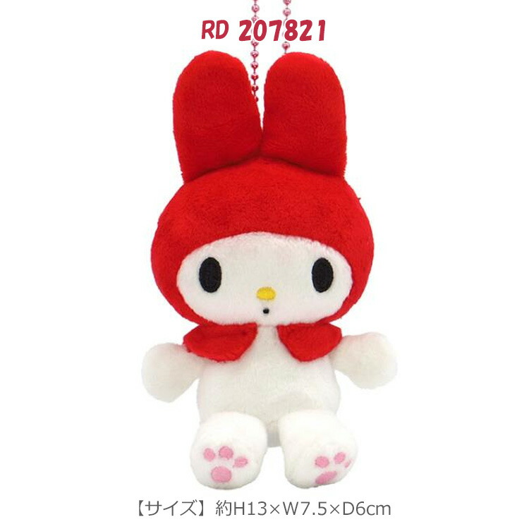 マイメロディ 50周年マスコットコレクション 楽天市場】マイメロディ