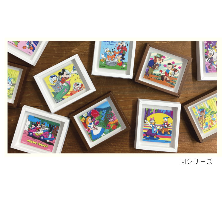 楽天市場】【中身はランダム】 ディズニー フレームマグネット