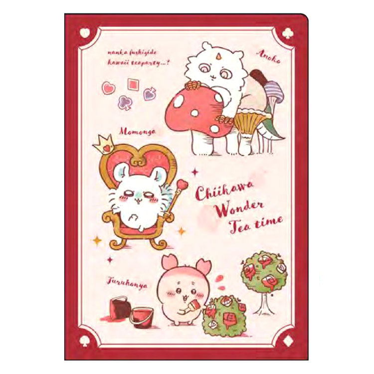 楽天市場】ちいかわ クリアファイルA5W ワンダーランドB 766805 Wonder