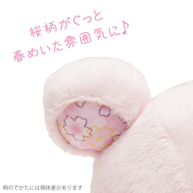 コリラックマ ストア限定 おすわりぬいぐるみ ぶらさげぬいぐるみ 花冠