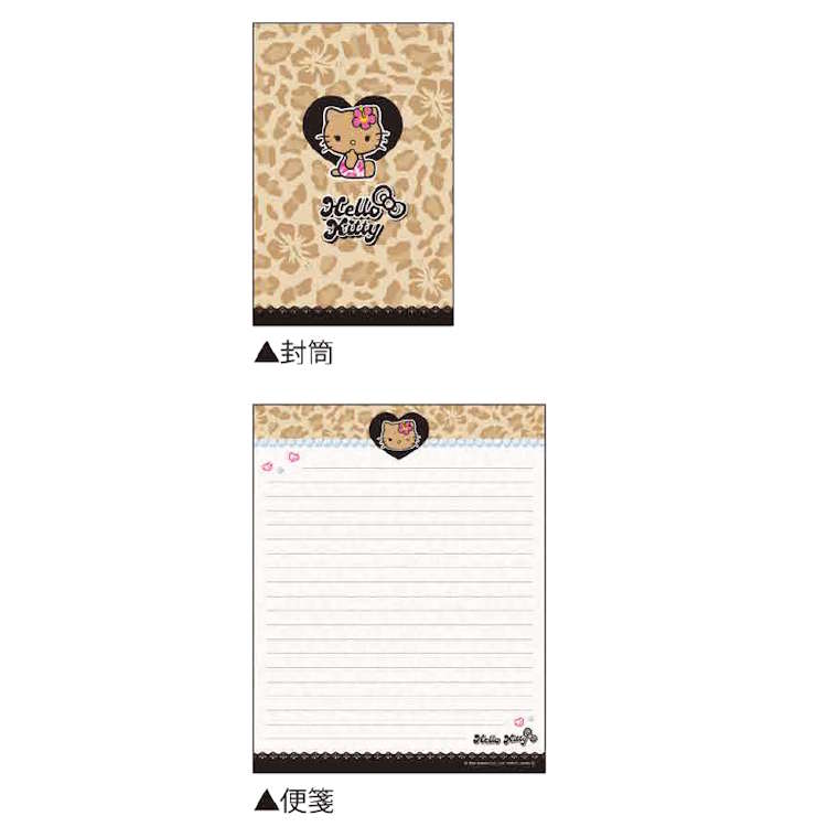 楽天市場】ハローキティ ダイカットケース付きレター レオパード