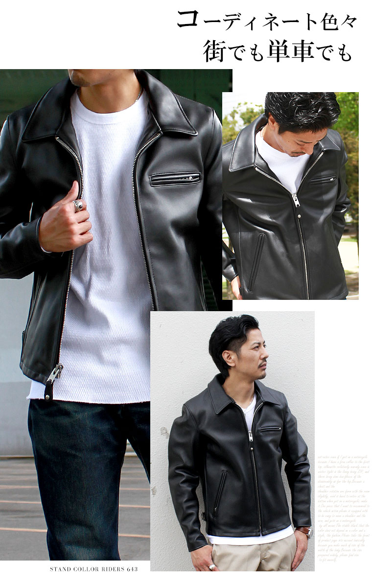 楽天市場】Schott ショット 襟付きトラッカージャケット 643 2025 本革