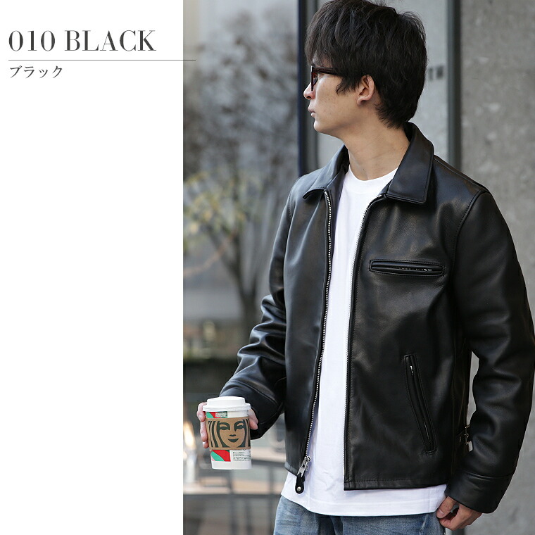 楽天市場】【ポイント10倍】Schott ショット トラッカーレザー