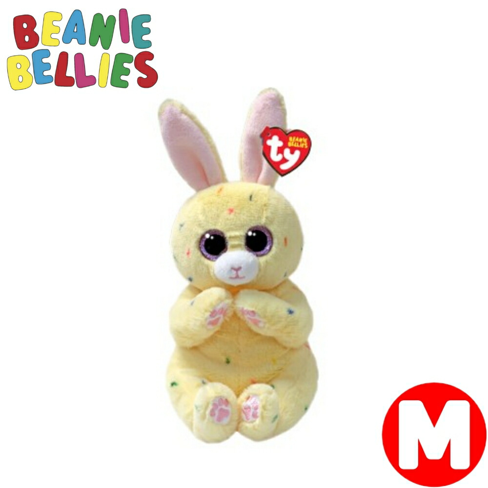 楽天市場】Ty ぬいぐるみ ウサギ Beanie Bellies 黄色 クリーム M