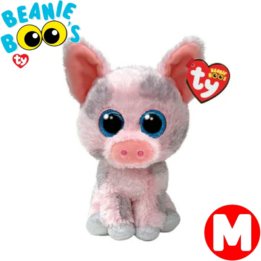 ty ty ぬいぐるみ ネコ ビーニーベイビーズ ハートタグ無し 猫 ねこ 3