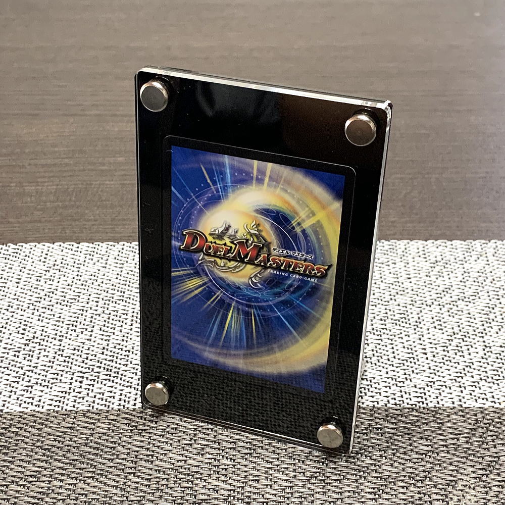 楽天市場】デュエル・マスターズ用・黒枠フレーム アクリルスクリュー