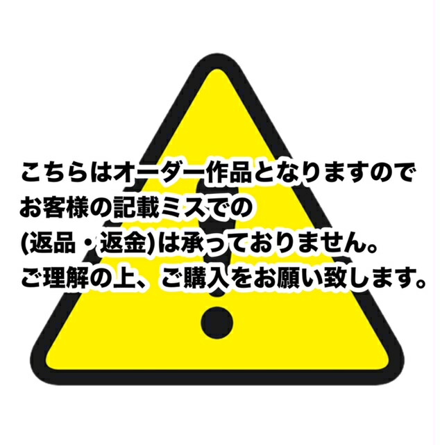 楽天市場】古物商プレート【許可証】 青色 標識警察・公安委員会指定