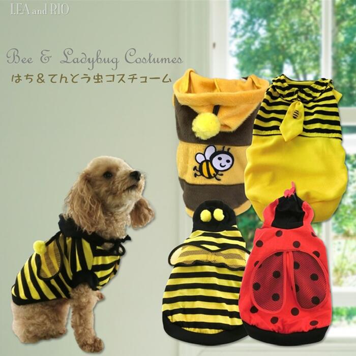 犬服 tomo ご確認 Amazon | リアル 小型犬 服 安全第一 現場 シリーズ