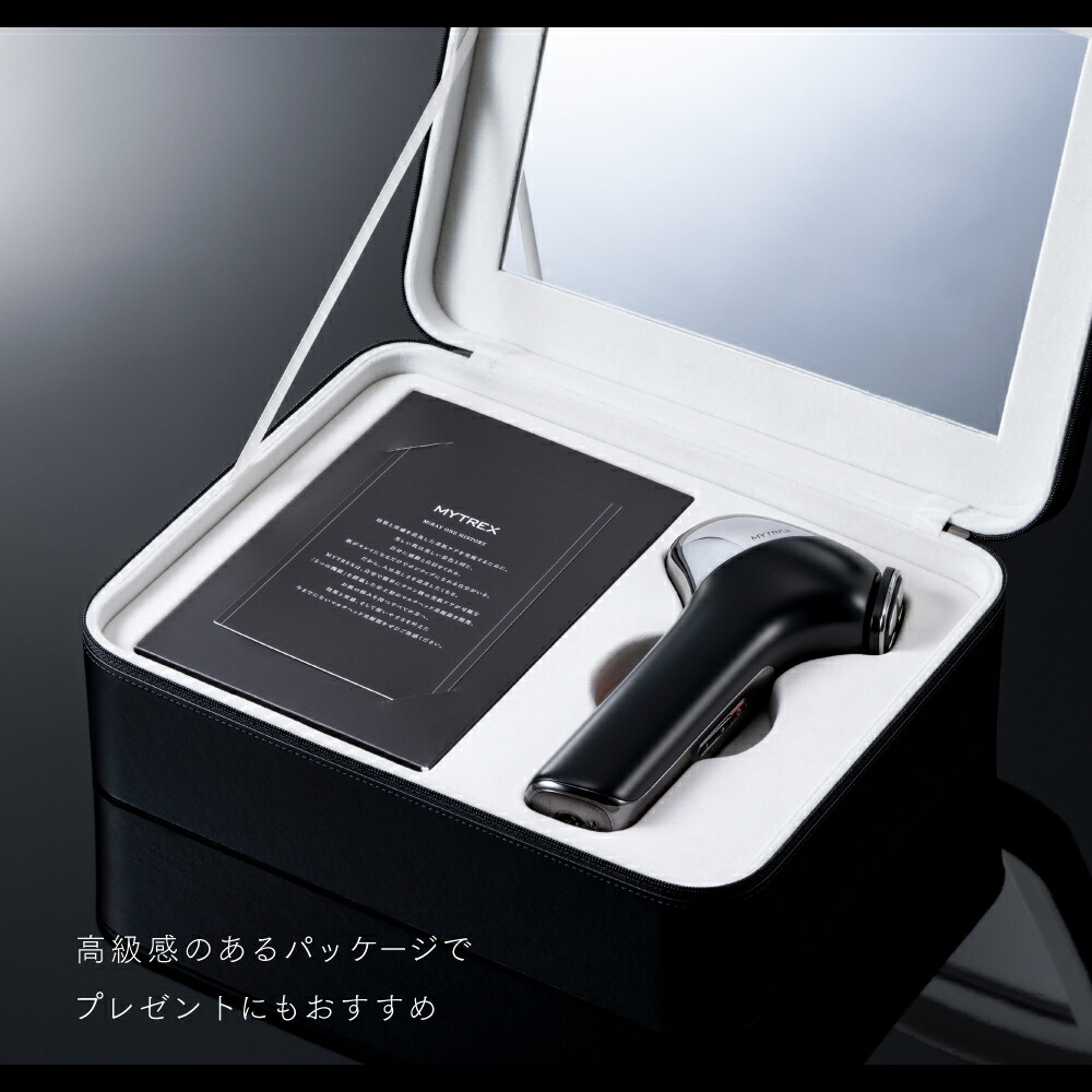 楽天市場】＼公式｜期間限定 15%OFFクーポン+P5倍！／リン・チーリン