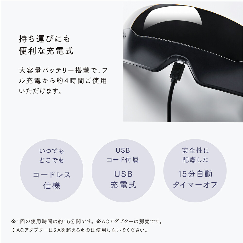 楽天市場】【公式｜期間限定 5％OFFクーポン+P5倍！】MYTREX iRhythm