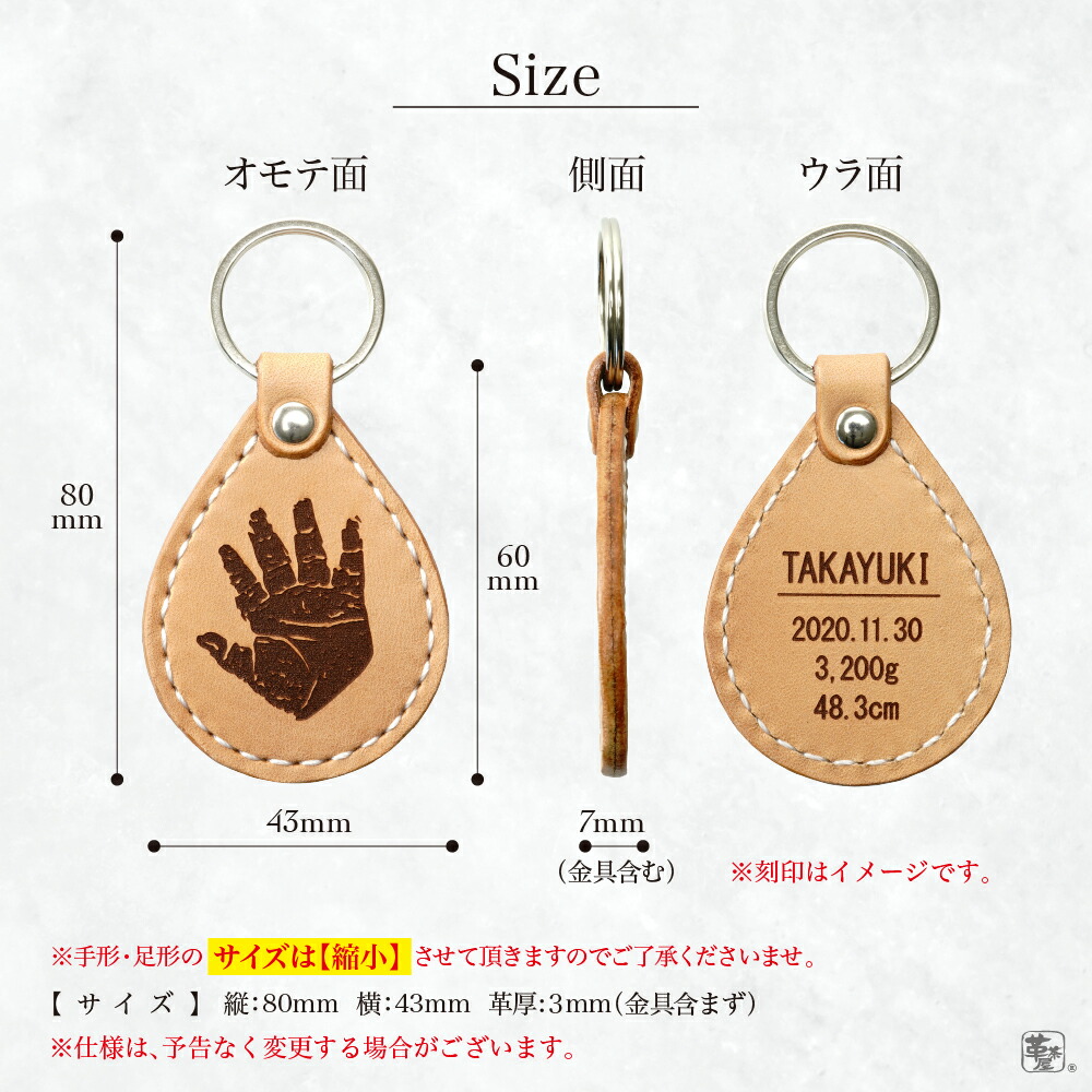 楽天市場】手形 足形 メモリアル 赤ちゃん 名入れ 出産祝い 内祝い