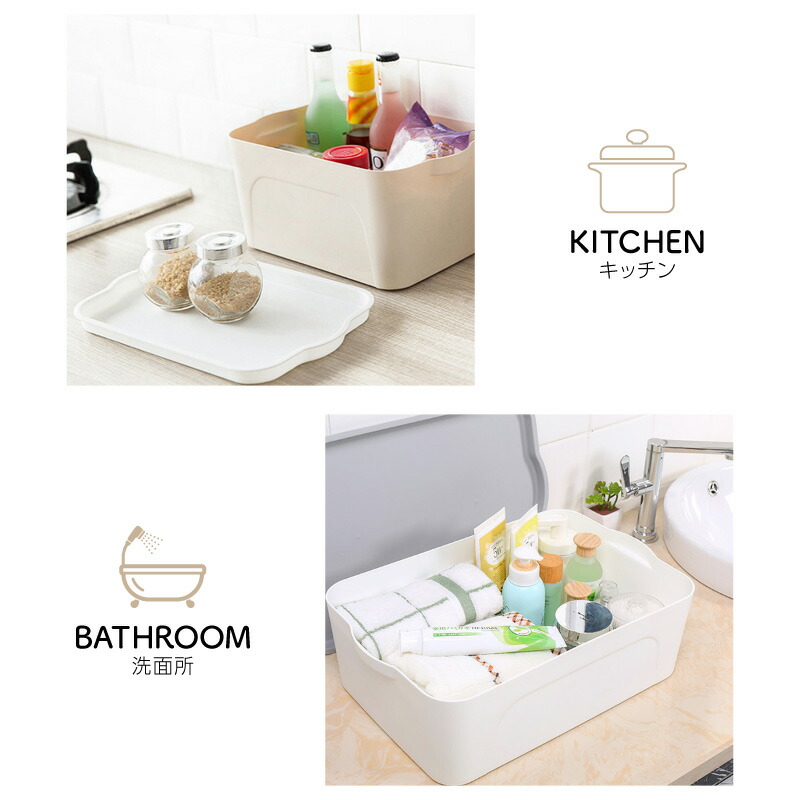 楽天市場】収納ボックス 収納ケース フタ付き 5個 おしゃれ