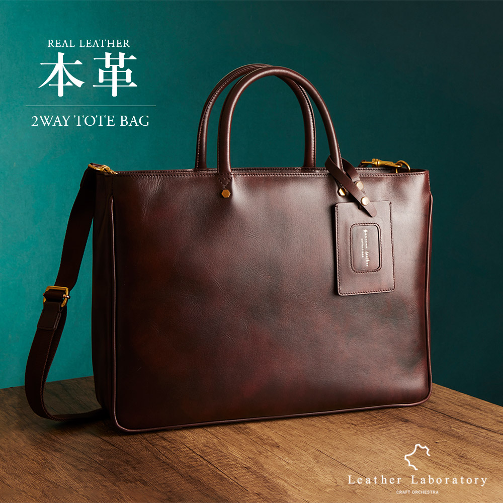 楽天市場】アンティーク バッグ（バッグ・小物・ブランド雑貨）の通販