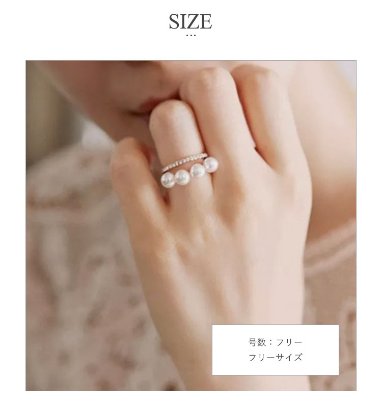 楽天市場】＼クーポン配布／ パールリング 2連 フリーサイズ 真珠