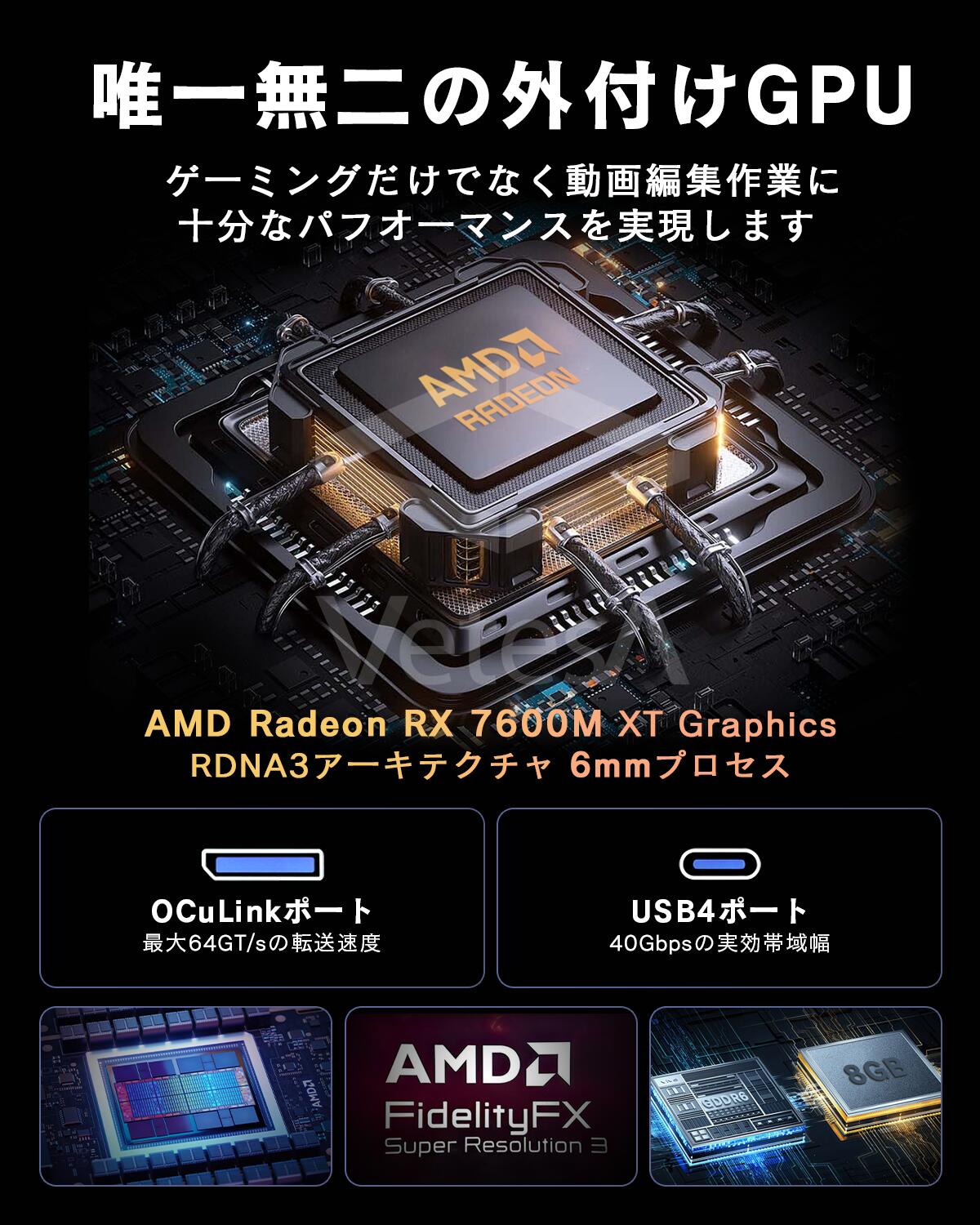 楽天市場】【3年間保証】小型 外付けGPU eGPU BOX グラフィックボード