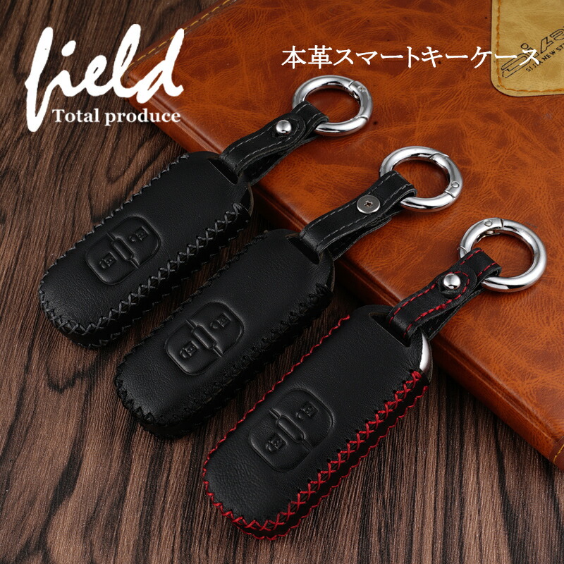 PIZZA OF DEATH キーホルダー 3色セットkenyokoyama PIZZA OF DEATH