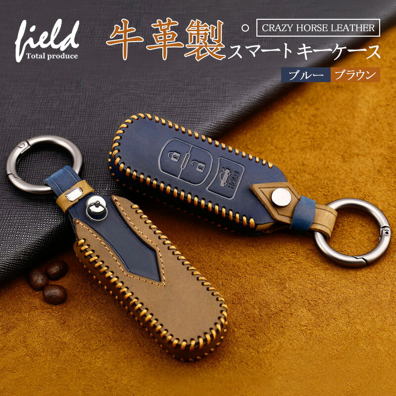 小物 ANTIMID KEYCASE ANTIMID KEYCASE