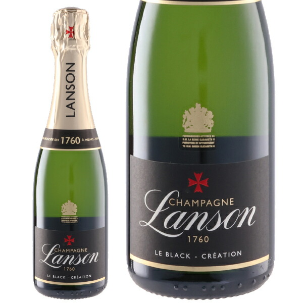 楽天市場】【ハーフ】シャンパーニュ ランソン ブラック