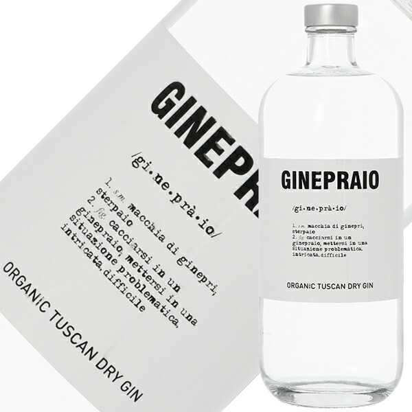 楽天市場】レヴァンテ スピリッツ ジネプライオ オーガニック