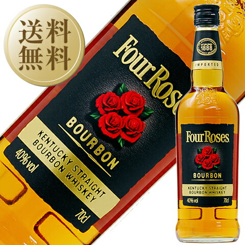 楽天市場】【送料無料】 フォアローゼス（フォアローゼズ） ブラック