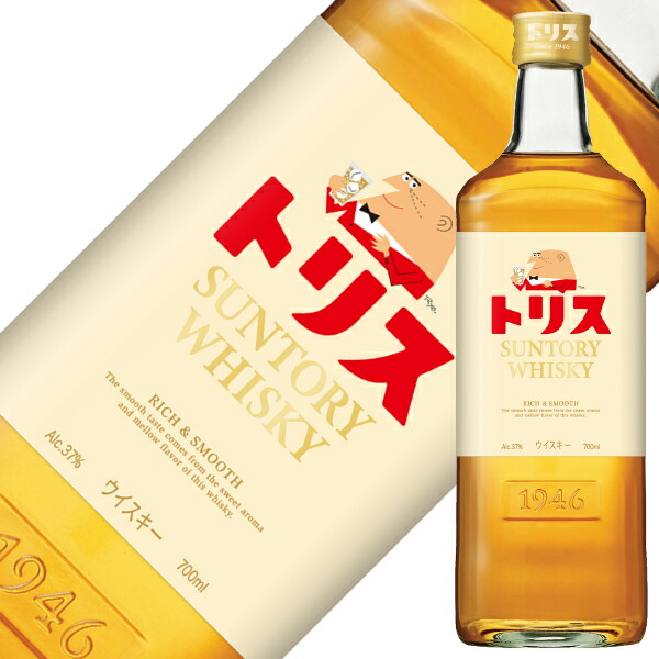 楽天市場】トリス サントリー ウイスキー 37度 箱なし 700ml : 酒類の