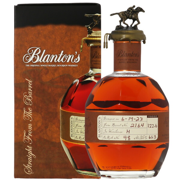 3-blanton-sfb_1.jpg