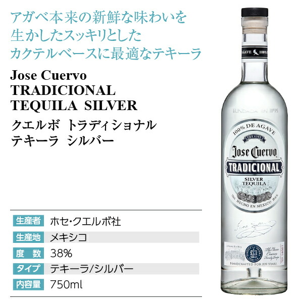 YUKI！！ サマーセールcuervo クエルボ TOM トム クエルボ 死者の日