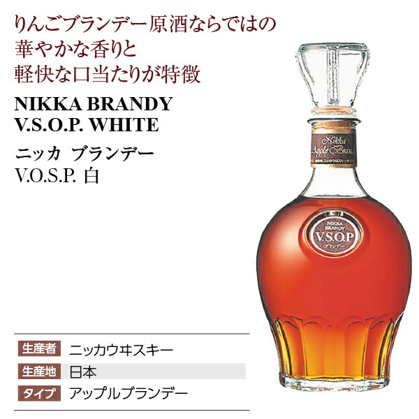4-nikka-03_4.jpg