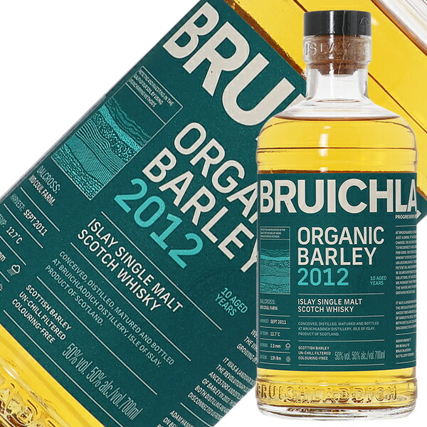 楽天市場】ブルックラディ（ブルィックラディ ブルイックラディ） ジ