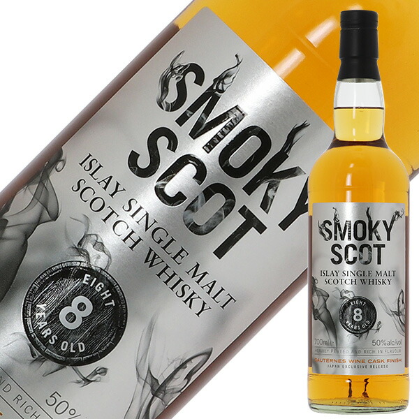 ぴよこ様]スモーキースコット ウイスキー ヤング カリラ 2本 ぴよこ様