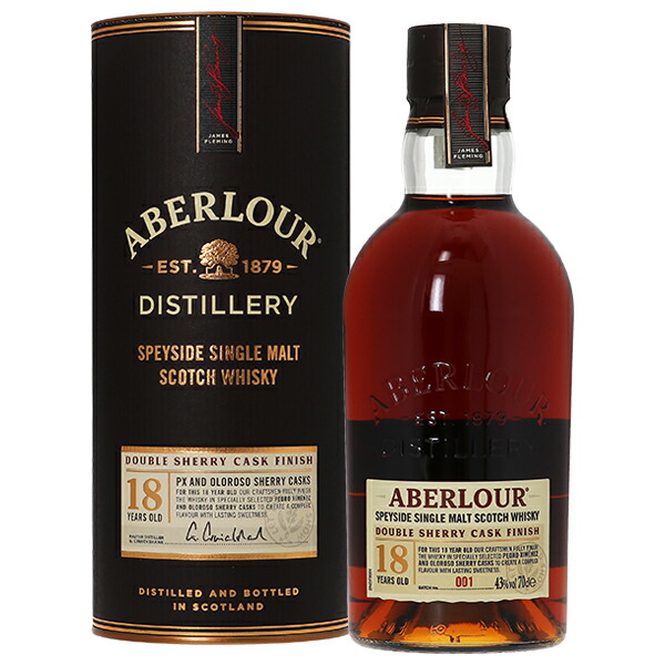 3-aberlour-double_1.jpg