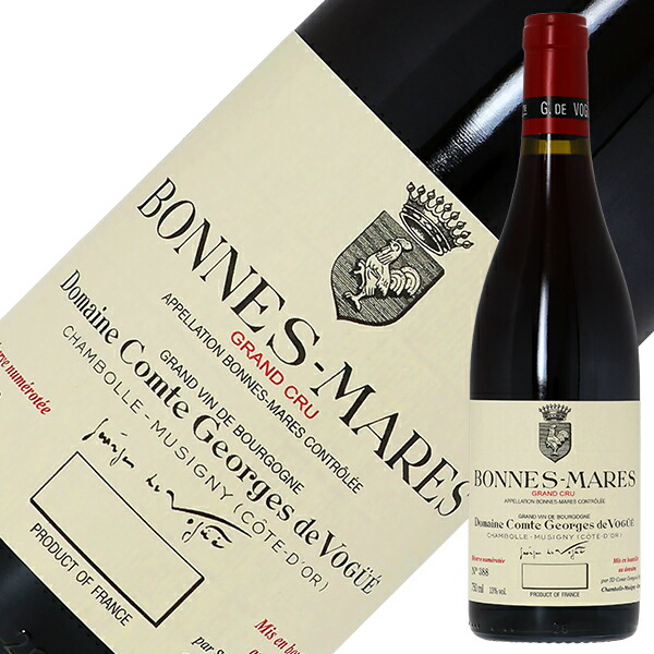 楽天市場】コント ジョルジュ ド ヴォギュエ レ ボンヌ マール グラン