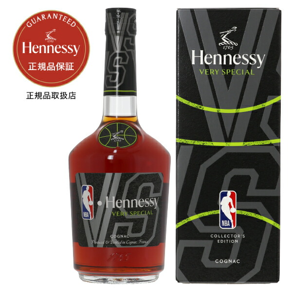 Hennessy ヘネシー X.O x NBA 限定ギフトボックス 6986-710-
