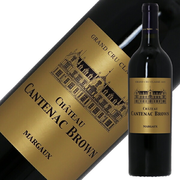楽天市場】格付け第3級 シャトー カントナック ブラウン 2021 750ml