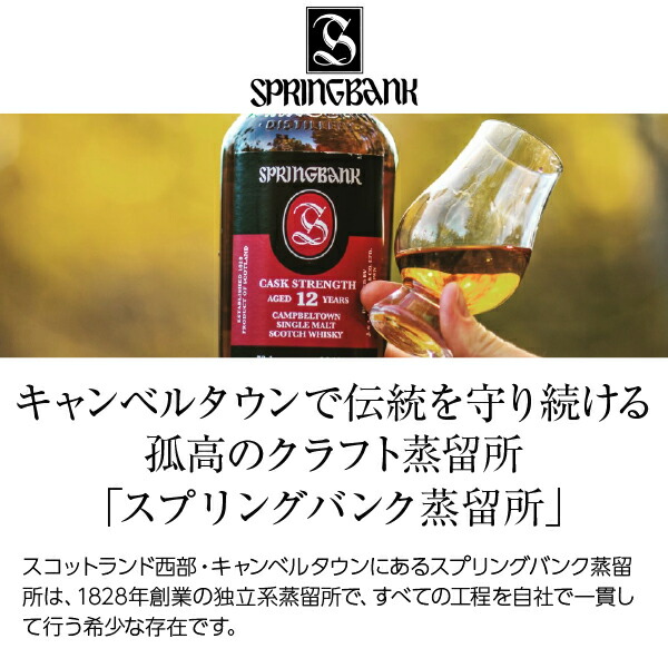 楽天市場】ロングロウ レッド 7年 ピノノワール カスク キャンベル